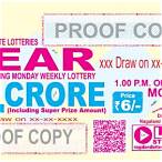 west bengal lottery